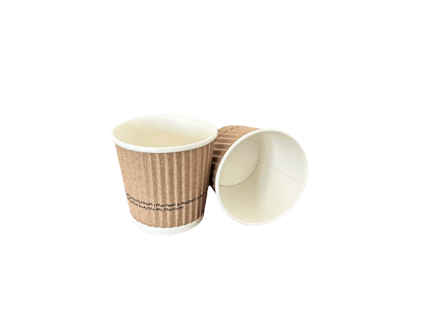 Pahare de carton kraft cu perete dublu 4 oz