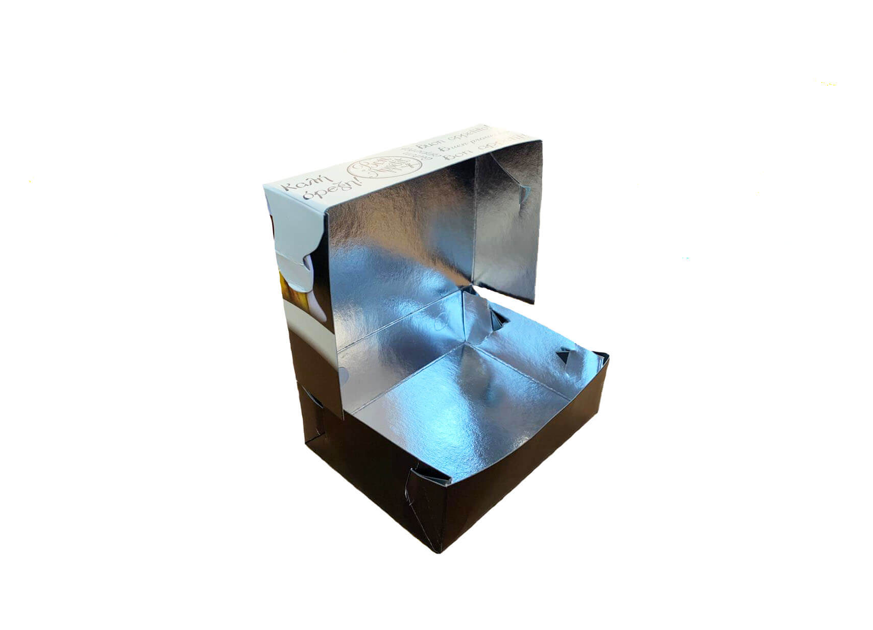 Cutii carton grill cu aluminiu pe interior pentru catering, kraft, 29 x 17 x 8 cm, 10 kg/set