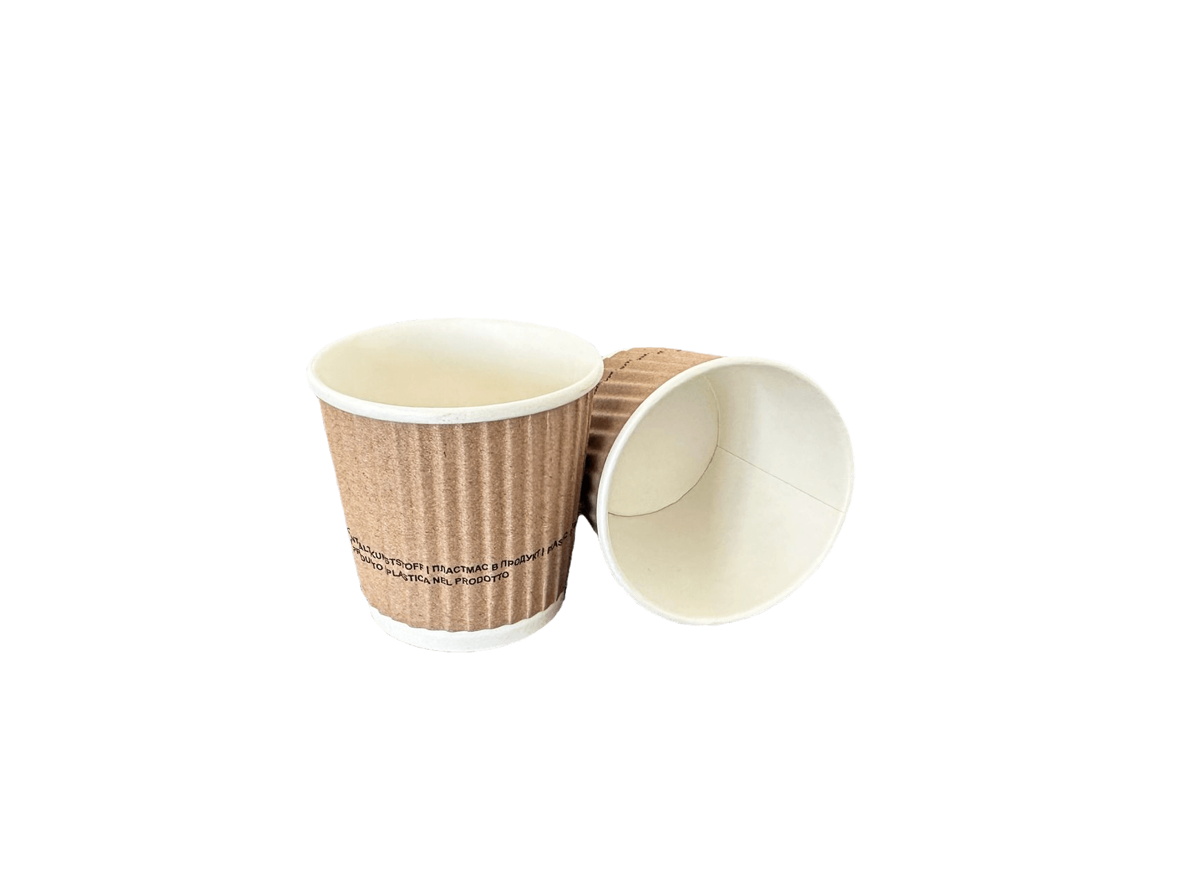 Pahare de carton kraft cu perete dublu 4 oz